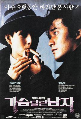 孤岛来电 高清电影免费在线观看