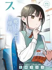 厨房风暴 美食竞技综艺在线观看