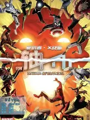 谜案现场 推理综艺在线观看